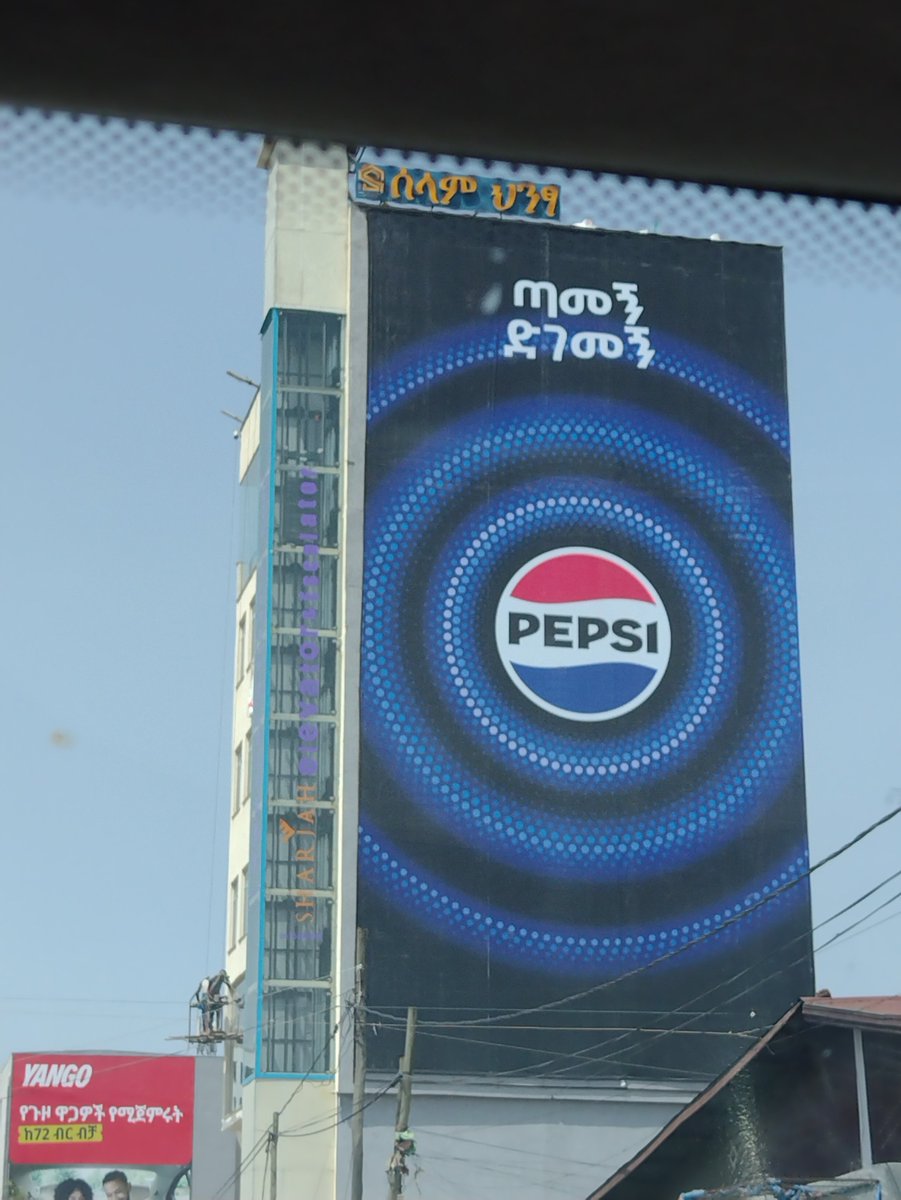 AsfawKumida's tweet photo. ያdirty mind ጀለስ ስራ ጀመረ pepsi office 😁🙌 https://t.co/nBHmyfq0vy