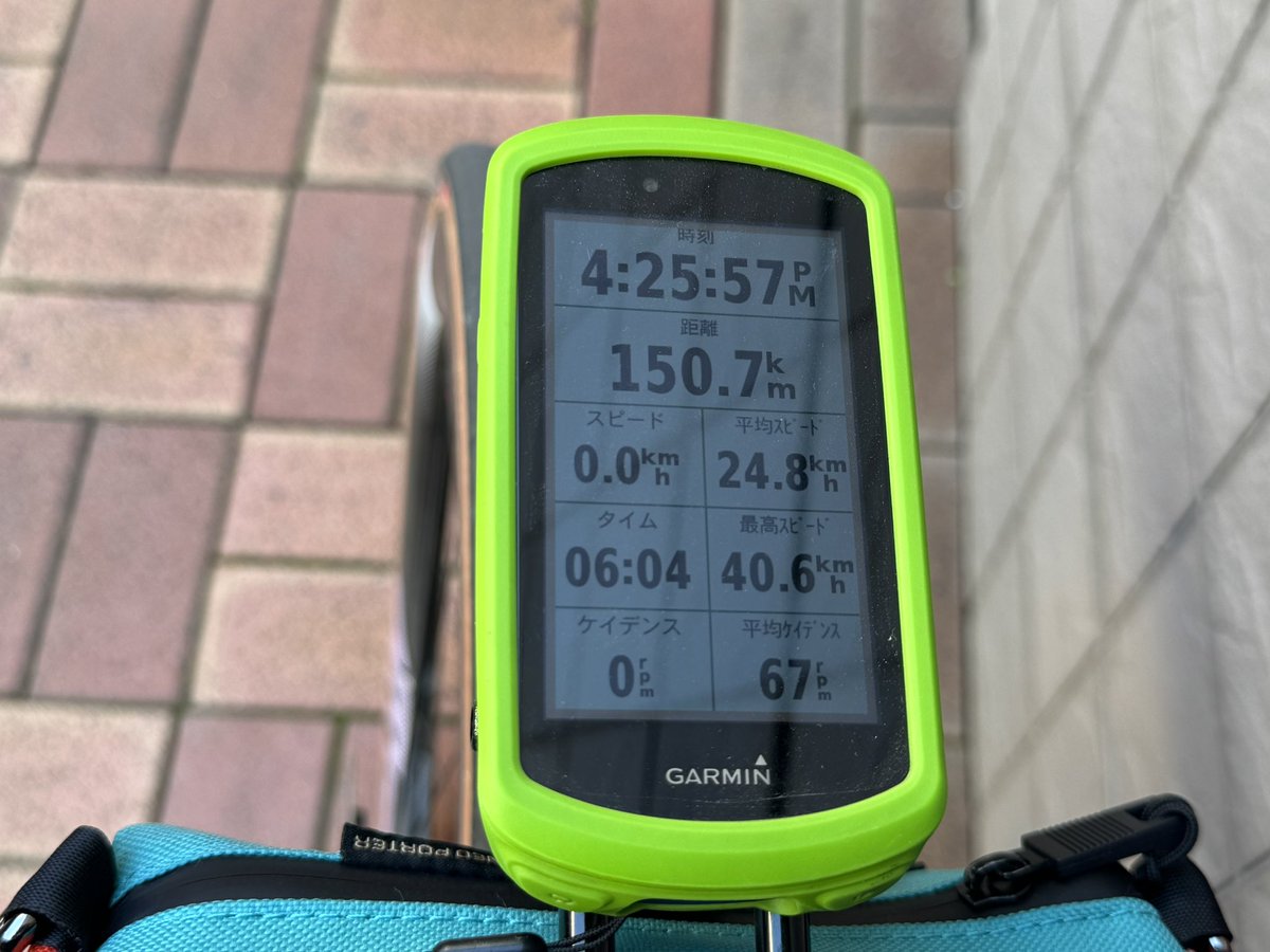 sinasa922's tweet photo. 終わりー
疲れた
#ロードバイク
#colnago
#C68
#コルナゴ https://t.co/a6oIz4FlcE