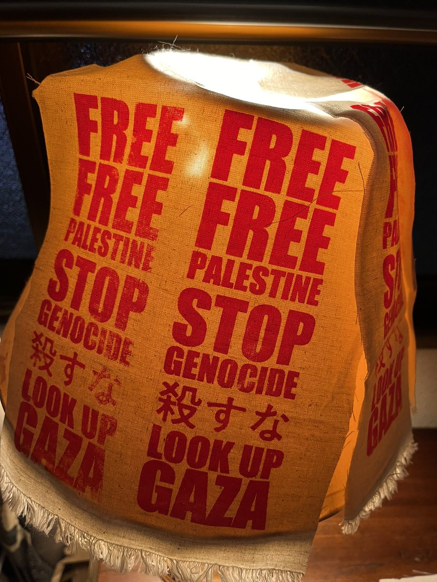CorellaTej7982's tweet photo. #FREEPALESTİNE #FREEPALESTİNA #FreePalesineFromZionists #FreeTheTruth #free #liberte #Européenne #Europénnes2024 #spain #germany #GazaGenocide #rafahonfre #stopgénocideInPalestine 🍉✊🇵🇸🇵🇸🇵🇸🕊️🕊️ https://t.co/gYpMckQqd2