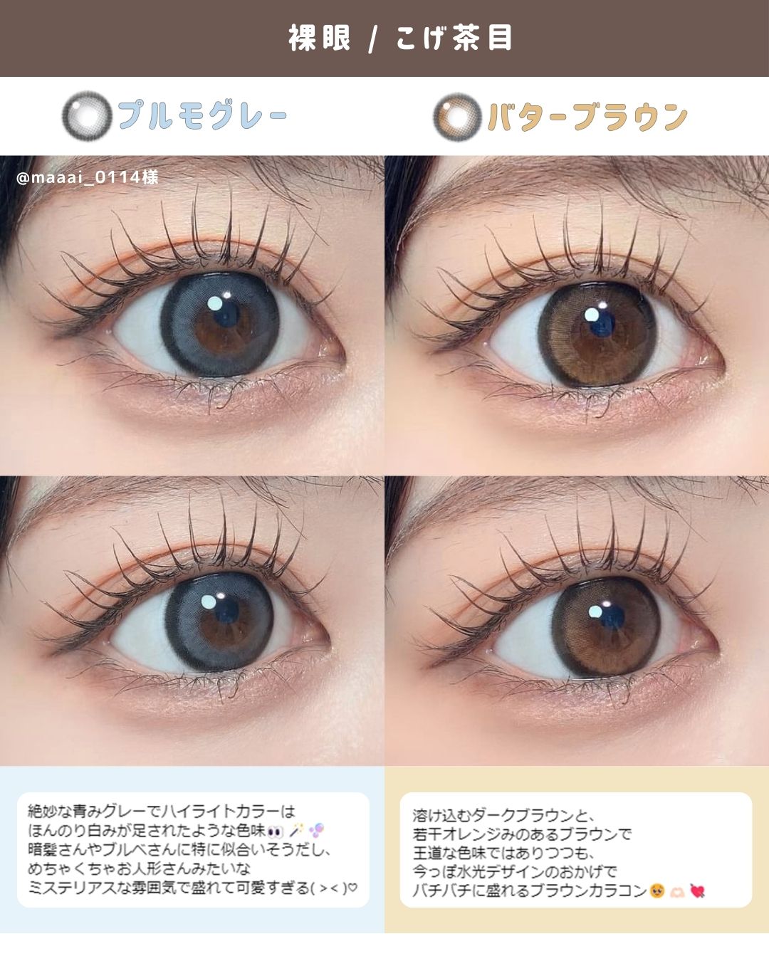 見習いメルカラー Amazon | ホルツ 純正塗料 タッチアップ・補修ペン カラータッチ
