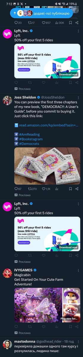 frogwithtea's tweet photo. 4 ads in the row
I see more tweets on insta than here https://t.co/zOqKwmVcaO