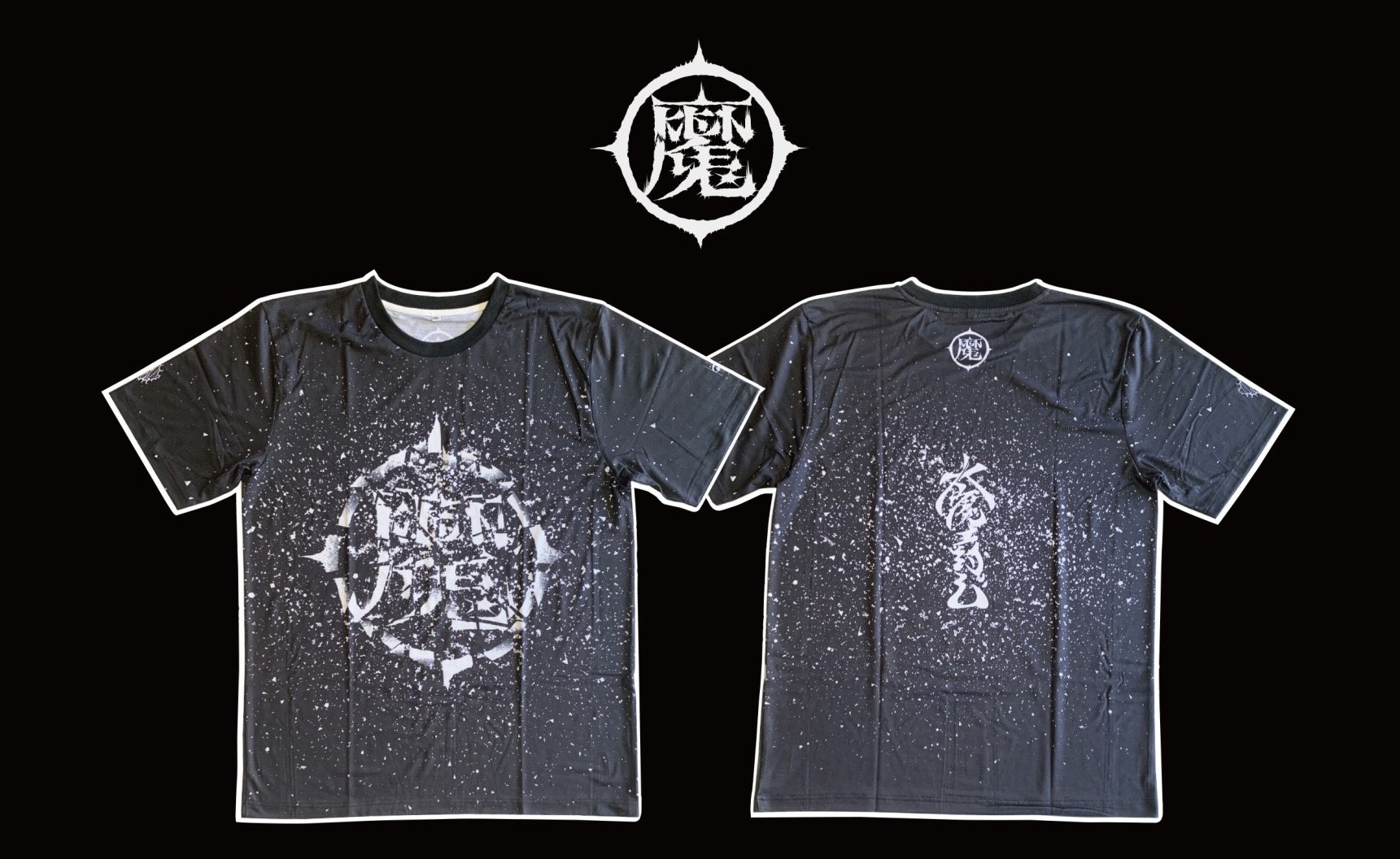 kenken Tシャツ Mサイズ 白 RIZE kenken Tシャツ Mサイズ 白 RIZE