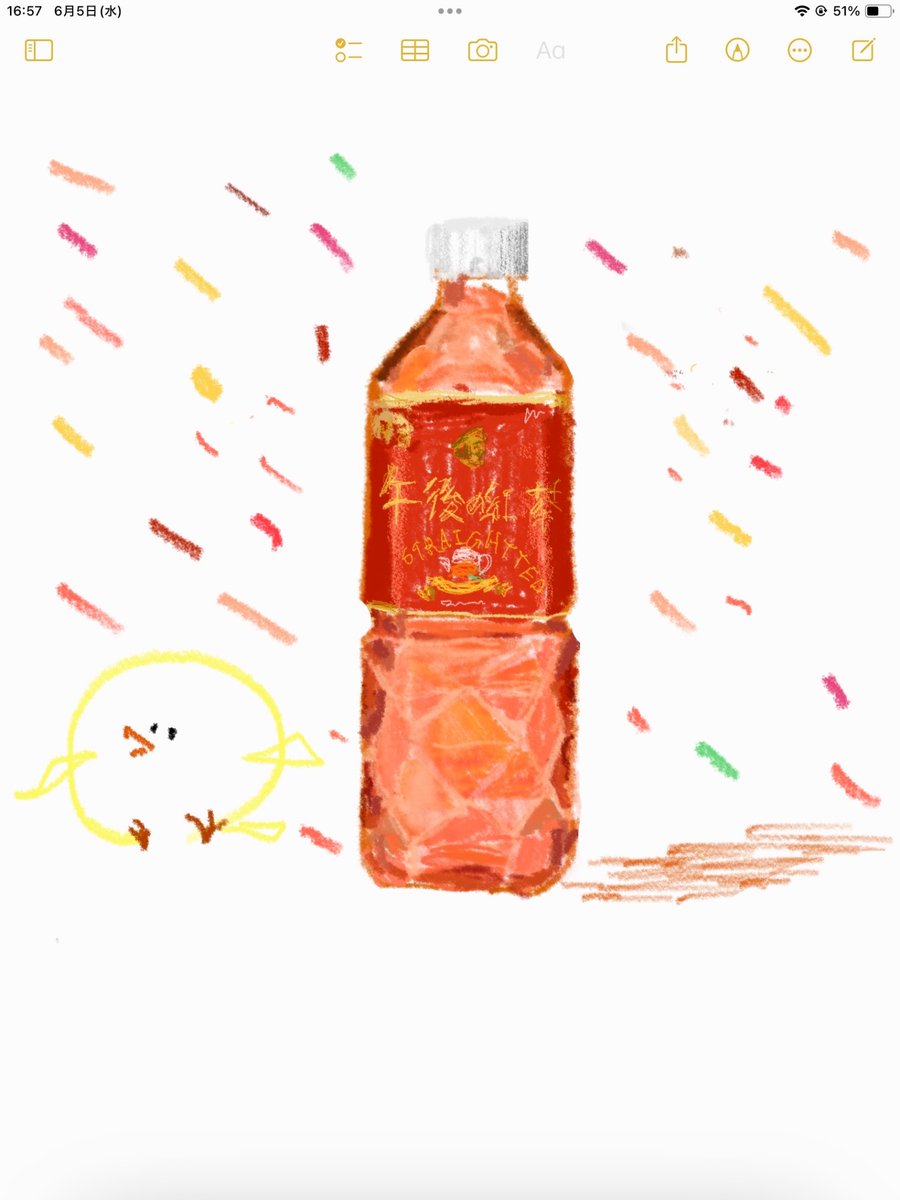 Cait__sith____'s tweet photo. ←(2021/05/31)
　　　　　　　　　　　(2024/06/05)→
成長……してるのかなこれ https://t.co/5tM4vtE8oq
