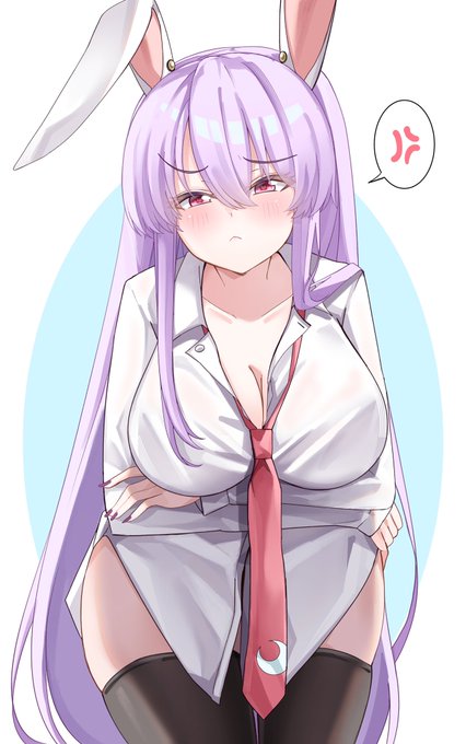 ちょっとは構ってほしいうどんげちゃん 