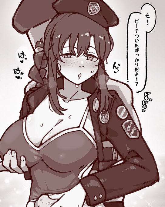 ルイスに日焼け止めを塗ろうとした幻覚です
https://t.co/ika2hKQRGH 