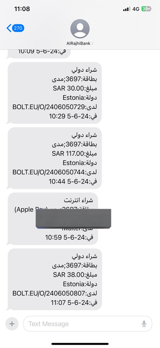 lujikhalid's tweet photo. @BoltCareSA 
ع أي اساس تسحبون ٣ مرات!!! https://t.co/MlQqGRtR9t