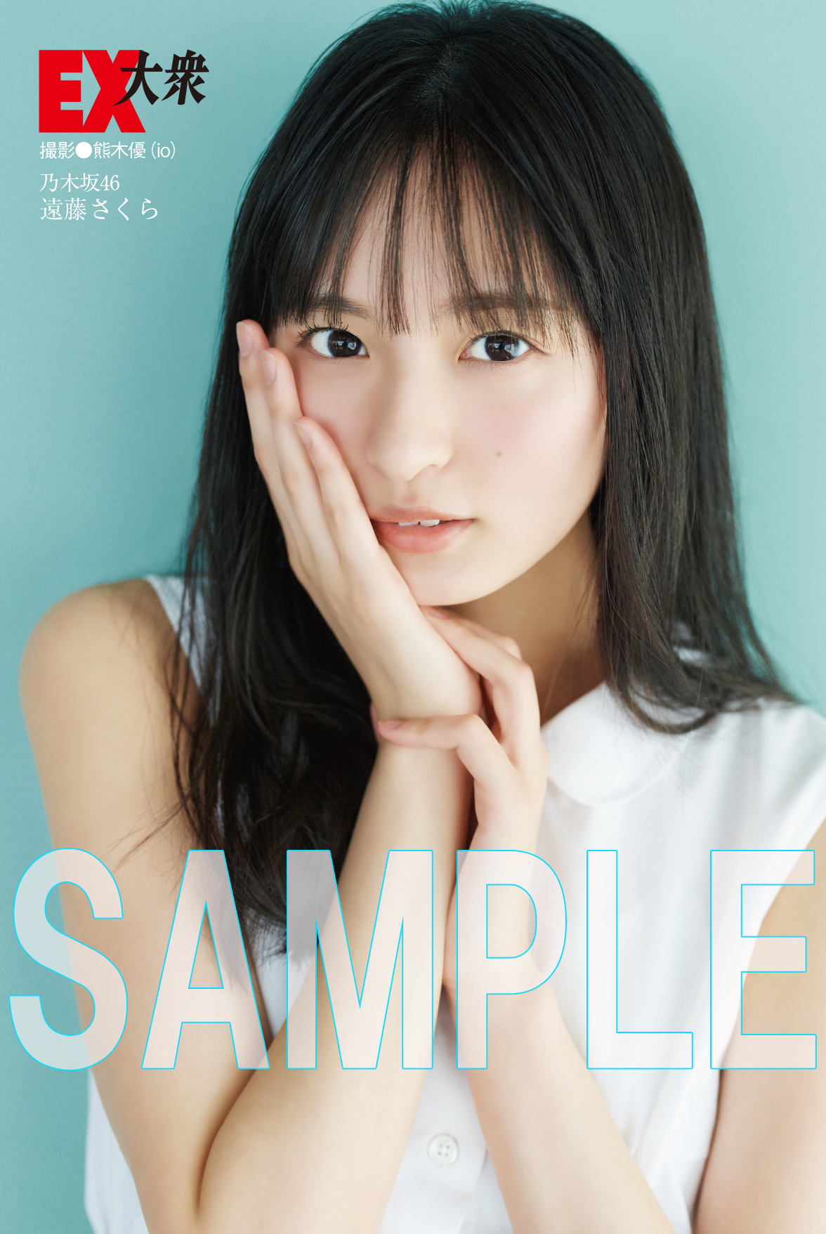 さくら 231027 - @39saku_chan Instagram Update #MiyawakiSakura #宮脇