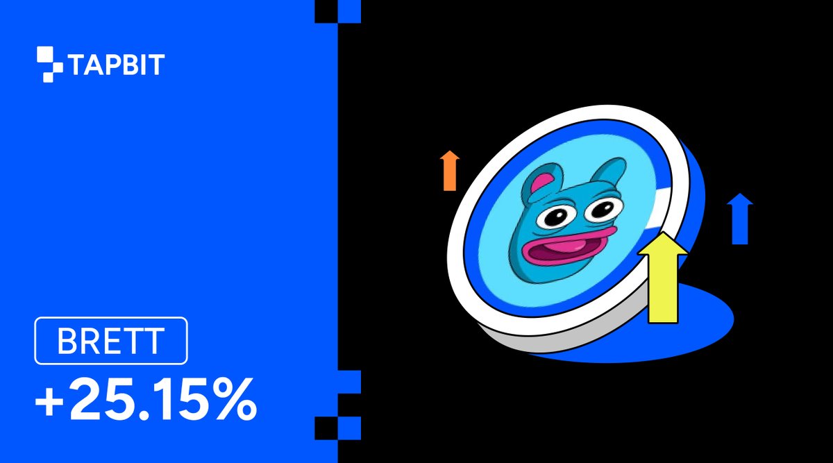 TapbitArabic's tweet photo. 🔥#TapbitSurgeAlert🚀

 ارتفع سعر BRETT بأكثر من 25.51% خلال الـ 24 ساعة الماضية!📈

 احصل على موجة BRETT$ !  🌊

 🌈تداول الآن عبر #Tapbit
 https://t.co/trlNgpwWoi https://t.co/YHgJYCvqgH