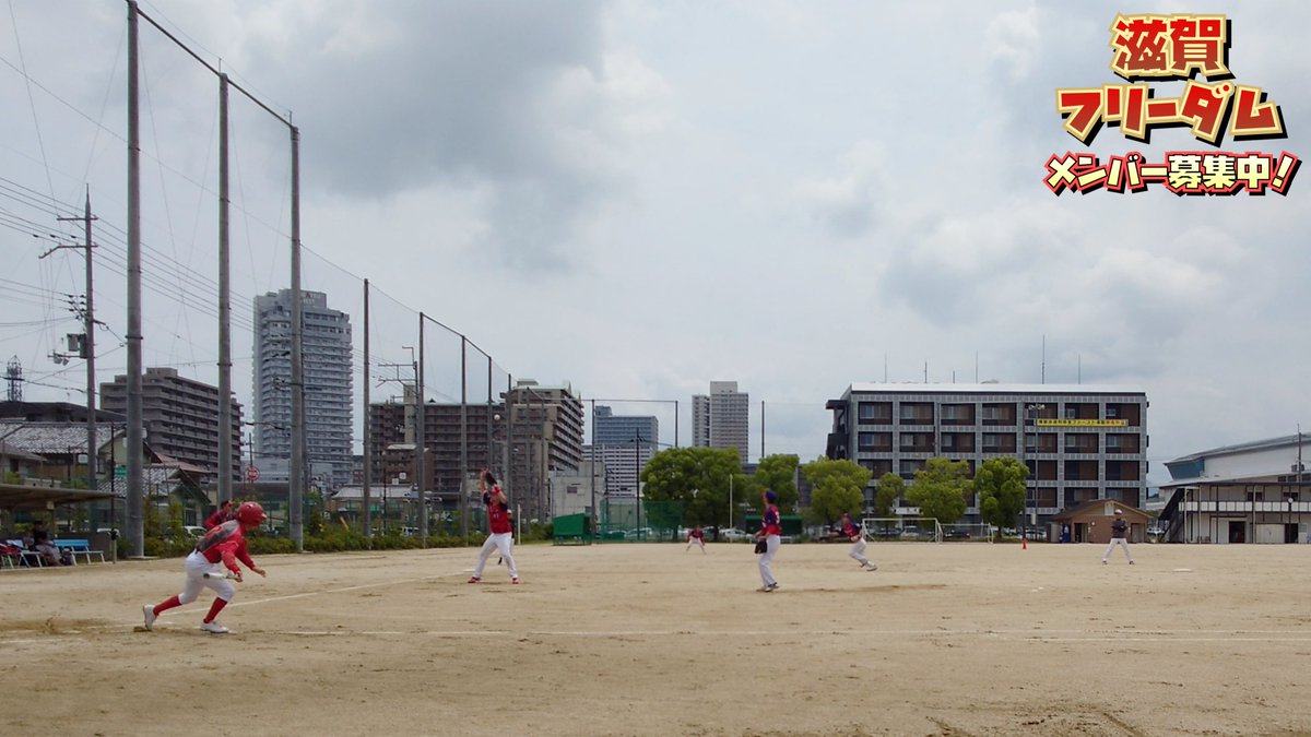shigafreedom's tweet photo. 6/2(日)は草津市の大会でゴムの試合を行いました⚾️

無事勝利し、次回の決勝戦に繋げることができましたー
  
滋賀フリーダム 47   
#ソフトボール #滋賀県 #メンバー募集中 https://t.co/3bMa05JS3D