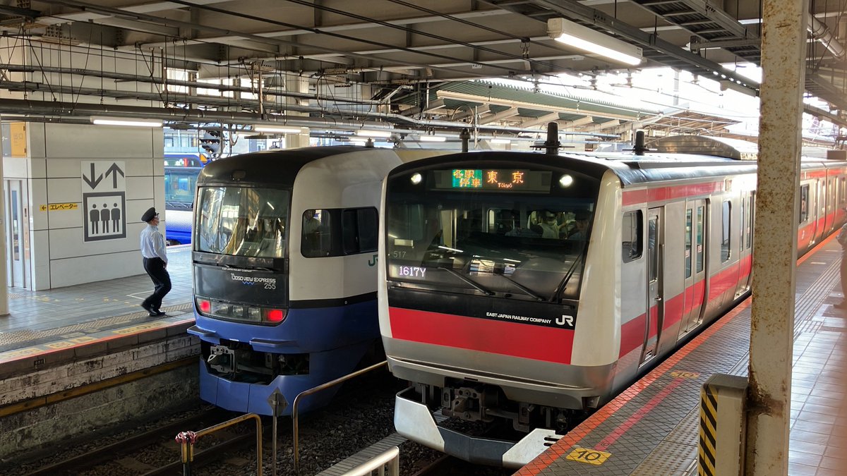 Sobu_LineLocal's tweet photo. ヤバい😅
255に会いまくりだ!
#E255 https://t.co/ffr60QMFky