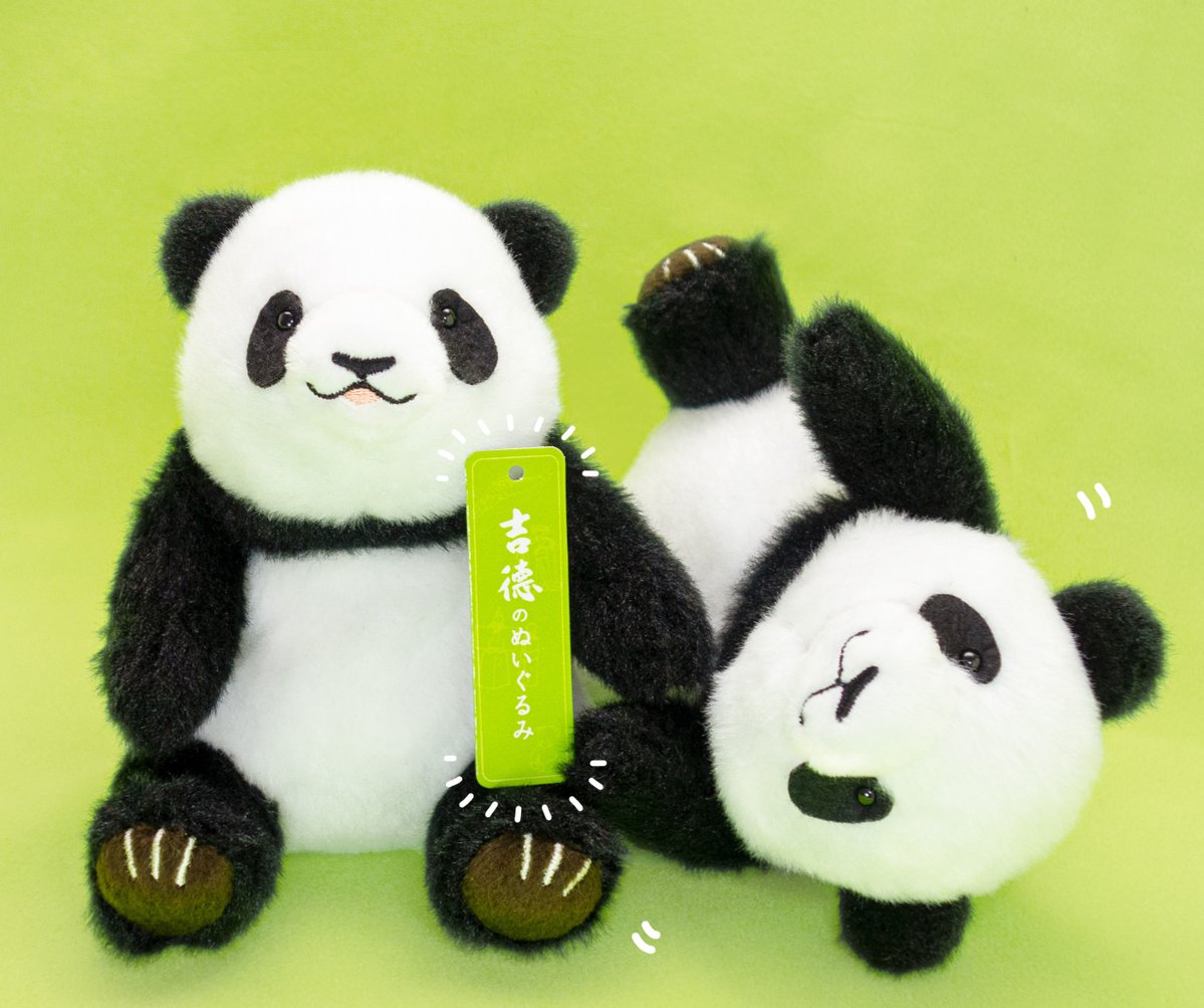 公式】吉徳のぬいぐるみ on X