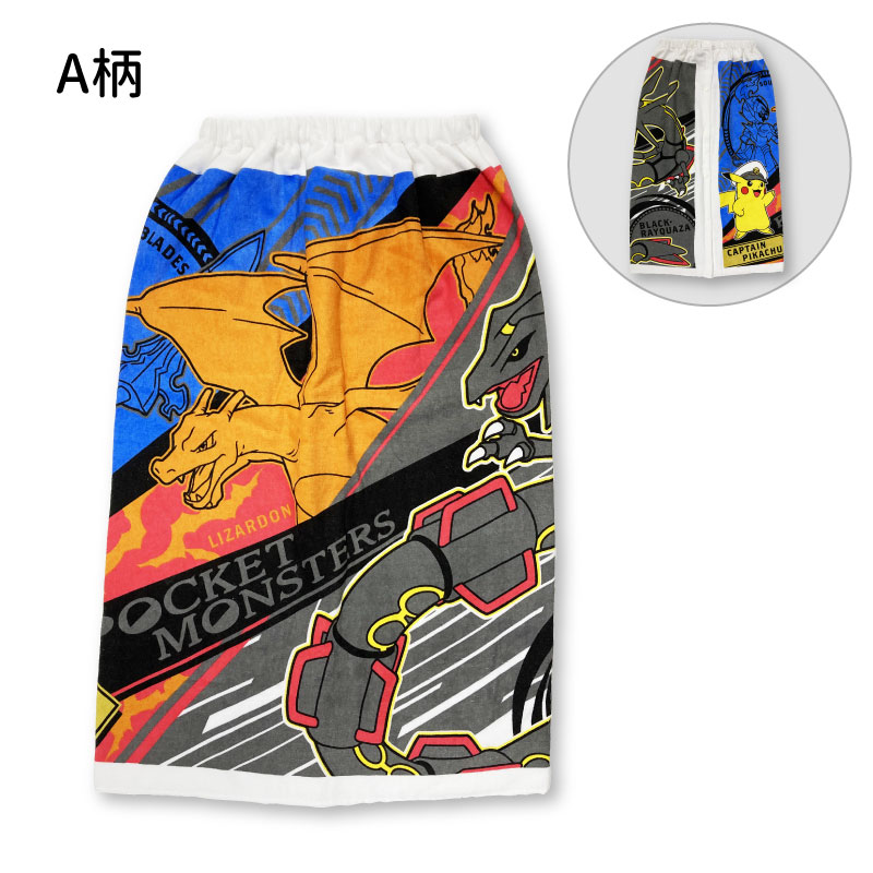 NASTO_ONLINE's tweet photo. #楽天スーパーSALEで買うべきもの
#楽天スーパーセール

【ラップタオル　ポケモン　80cm】

海水浴やプールに大活躍のスナップボタン付きのラップタオルです🏖🌤
ゴム入りでぴったりフィットしてお着替えらくらく♪
肌に触れるパイル地は綿100％で吸水性も抜群！

▼https://t.co/84tMN1WY5i https://t.co/qKxtrOe9k9