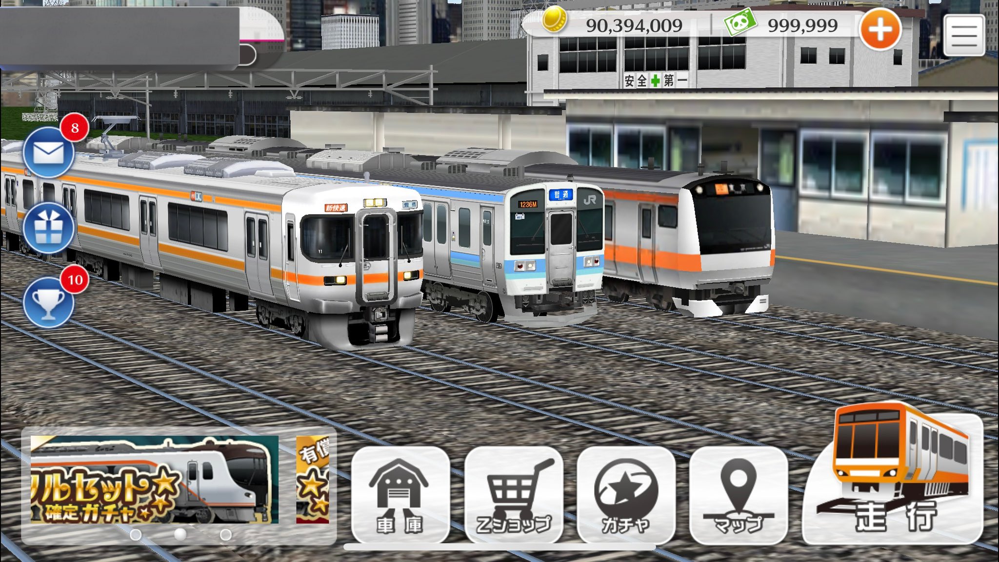 課水駆動機 on X: 課水駆動機 on X: