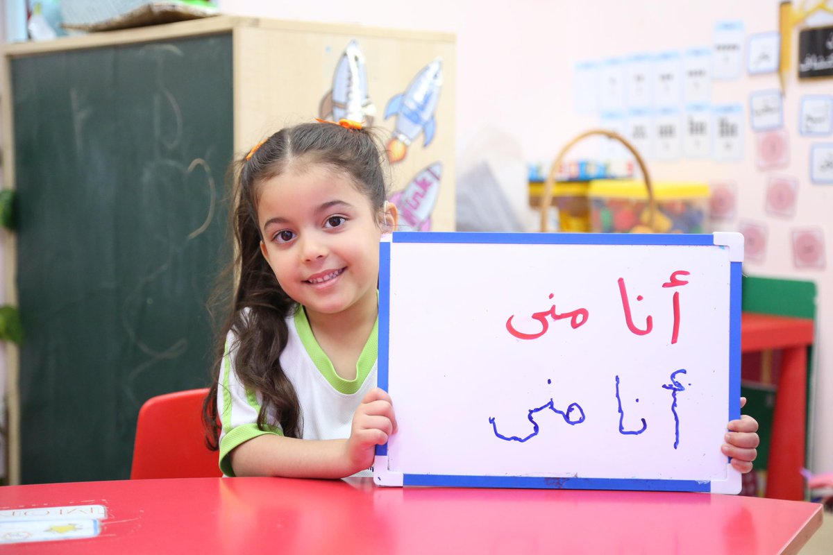 SchsUae's tweet photo. يومكم جميل 

اسمي منى 😁

الصمم وضعف السمع لايمنع حقوقي ولايعوق تمكيني 😁

في روضتي أتعلم 😁

#روضة_الأمل_للصم

#الشارقة https://t.co/0uGYSf7Zsy