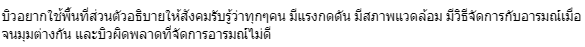 kukikuki_77's tweet photo. มึงควรจัดการอารมณ์ตัวเองได้ตั้งแต่เริ่มตั้งกาน้ำร้อนแล้ว นี่รอน้ำร้อน จับหมาล่ามในห้องน้ำ ถ่ายคลิปประชดประชัน ราดน้ำร้อนใส่มัน ทนฟังมันร้องโหยหวนทรมาน มึงกล้าว่าเป็นอารมณ์ชั่ววูบอีกเหรอ ไม่มีใครเข้าใจpressure environmentควยแตดไรของมึงแล้วค่ะ อีโรคจิต #หมวยเล็ก #ไซบีเรียน https://t.co/o4cPiFHYLc