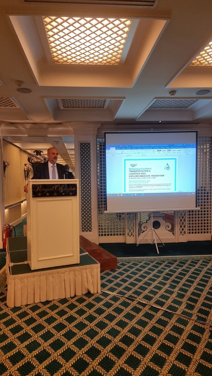 📢 Η πρώτη συνεδρία του #ITSHellas2024 μόλις ολοκληρώθηκε! 🚀Συζητήσαμε για τις εξελίξεις, το ευρωπαϊκό πλαίσιο ITS και τις προτεραιότητες για την Ελλάδα. Ευχαριστούμε τους @amditis, Α. Γυπάκη, Α. Νάσσου, Α. Σεβαστή, Φ. Κουντούρη και Γ. Αϋφαντοπούλου για τις τοποθετήσεις τους.