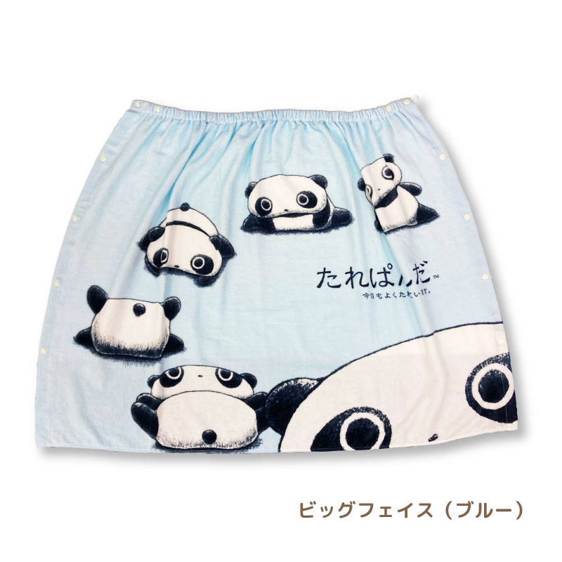 NASTO_ONLINE's tweet photo. #楽天スーパーSALEで買うべきもの
#楽天スーパーセール

 【ラップタオル　たれぱんだ　80cm】

 海水浴やプールに大活躍のスナップボタン付きのラップタオルです🏖🌤
ゴム入りでぴったりフィットしてお着替えらくらく♪ 
肌に触れるパイル地は綿100％で吸水性も抜群！  

▼https://t.co/ywU1Ohu8zz https://t.co/2HGdSRBngd
