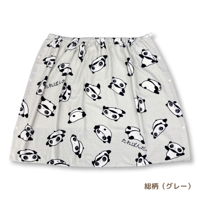 NASTO_ONLINE's tweet photo. #楽天スーパーSALEで買うべきもの
#楽天スーパーセール

 【ラップタオル　たれぱんだ　80cm】

 海水浴やプールに大活躍のスナップボタン付きのラップタオルです🏖🌤
ゴム入りでぴったりフィットしてお着替えらくらく♪ 
肌に触れるパイル地は綿100％で吸水性も抜群！  

▼https://t.co/ywU1Ohu8zz https://t.co/2HGdSRBngd