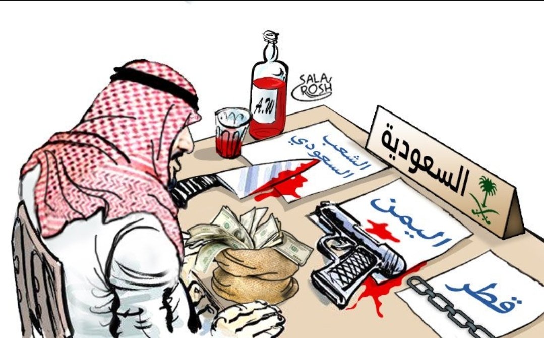 Col.RabihAlenezi عقيد/ رابح العنزي tweet media