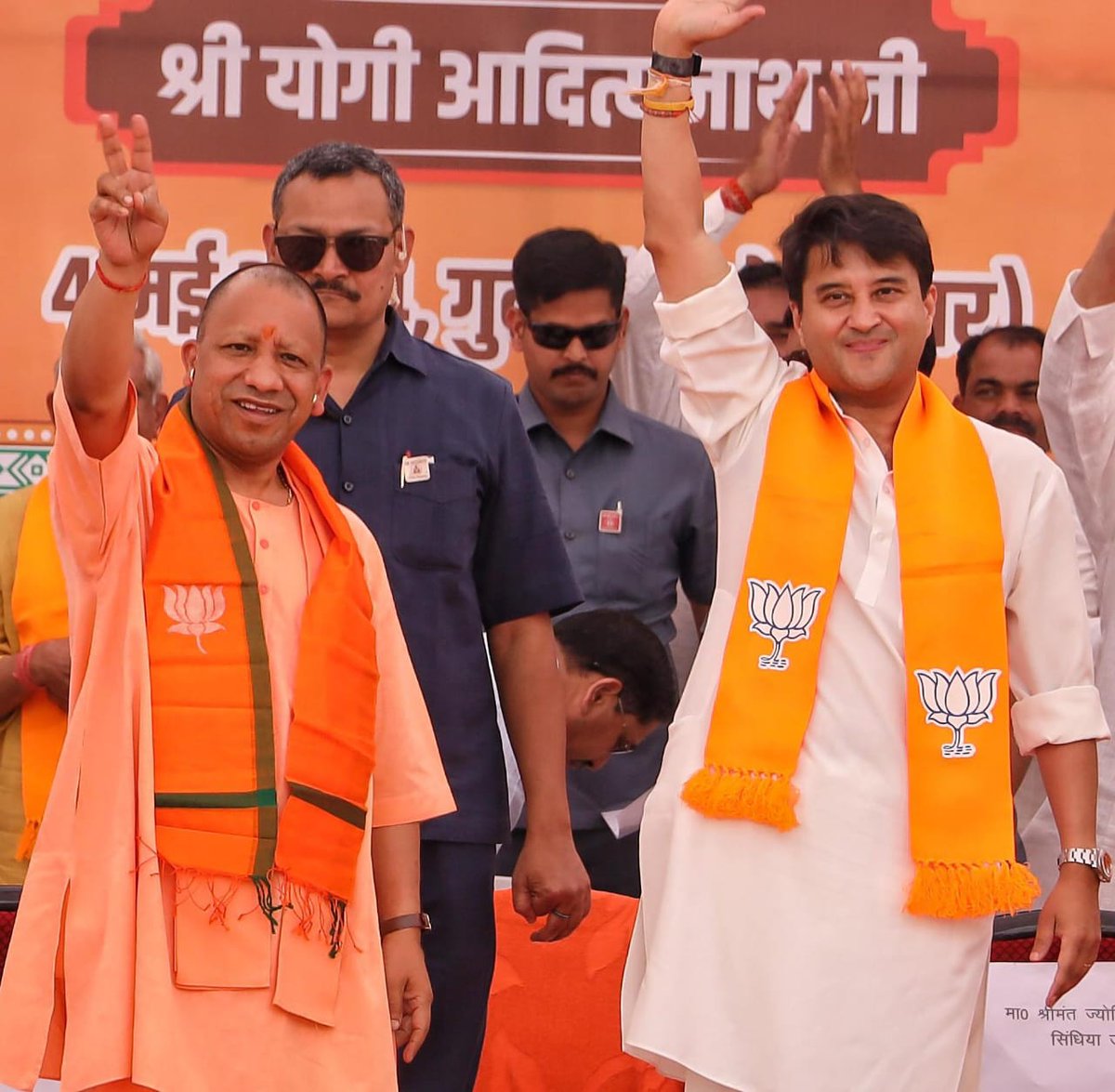 JM_Scindia's tweet photo. उत्तर प्रदेश के यशस्वी मुख्यमंत्री आदरणीय श्री @myogiadityanath जी को जन्मदिन की हार्दिक बधाई एवं शुभकामनाएं। प्रभु श्री राम से आपके उत्तम स्वास्थ्य, दीर्घायु एवं यशस्वी जीवन की प्रार्थना करता हूँ।

आशा करता हूं कि उत्तर प्रदेश आपके कुशल नेतृत्व में यूं ही विकास के पथ पर आगे बढ़ता रहे।
