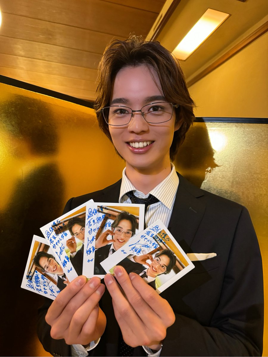 dramatokku_mbs's tweet photo. #甘やかし婚 ✿ 2話放送中
雉真チェキプレゼント🎁⋆*
﹉﹉﹉﹉﹉﹉﹉﹉﹉﹉﹉﹉
雉真怜役 #後藤大 さん
サイン入り生写真を
𝟮名様にプレゼント👓🌸

▓ 応募方法
1. @dramatokku_mbsをフォロー
2. この投稿を引用リポスト

▓ 〆切
6月9日(日)23:59

インスタでも👇🏻
https://t.co/q85b5uyE6r https://t.co/14UFDM7cn8