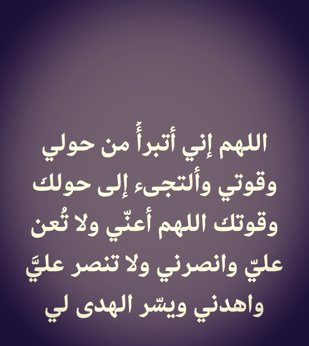 aljamhan1's tweet photo. https://t.co/JfdnIvNhA6