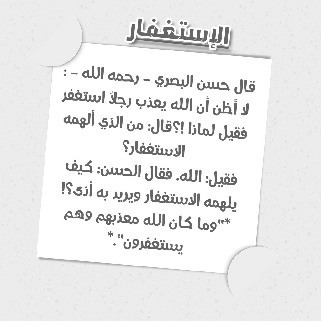 aljamhan1's tweet photo. https://t.co/JfdnIvNhA6