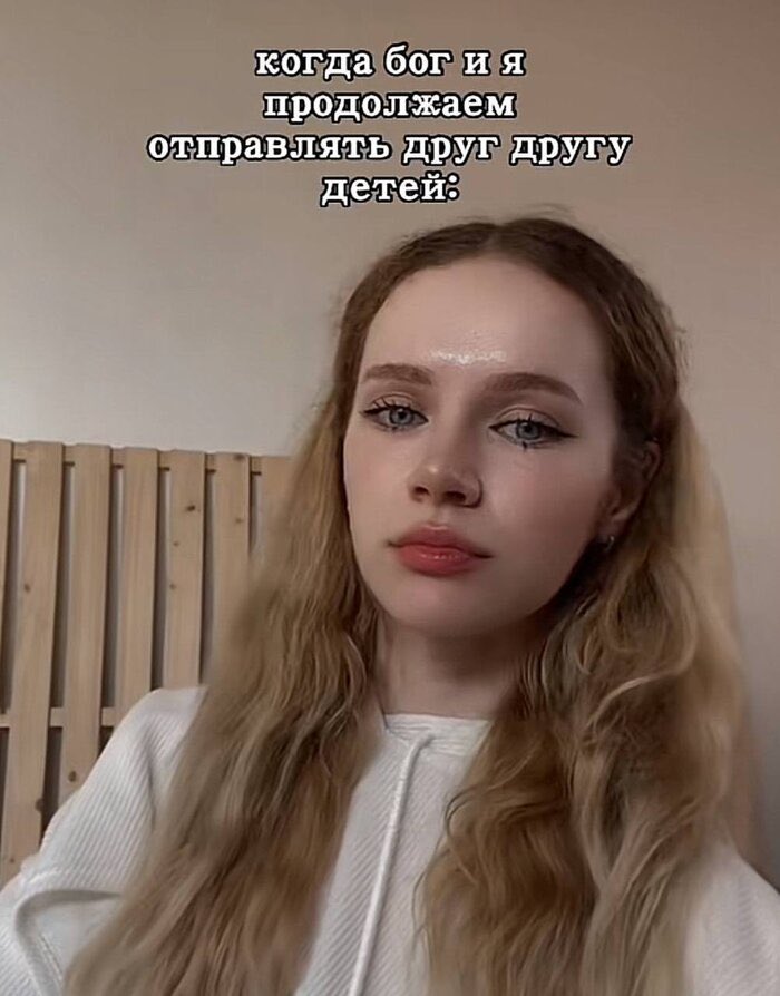 АААААААААААААААА