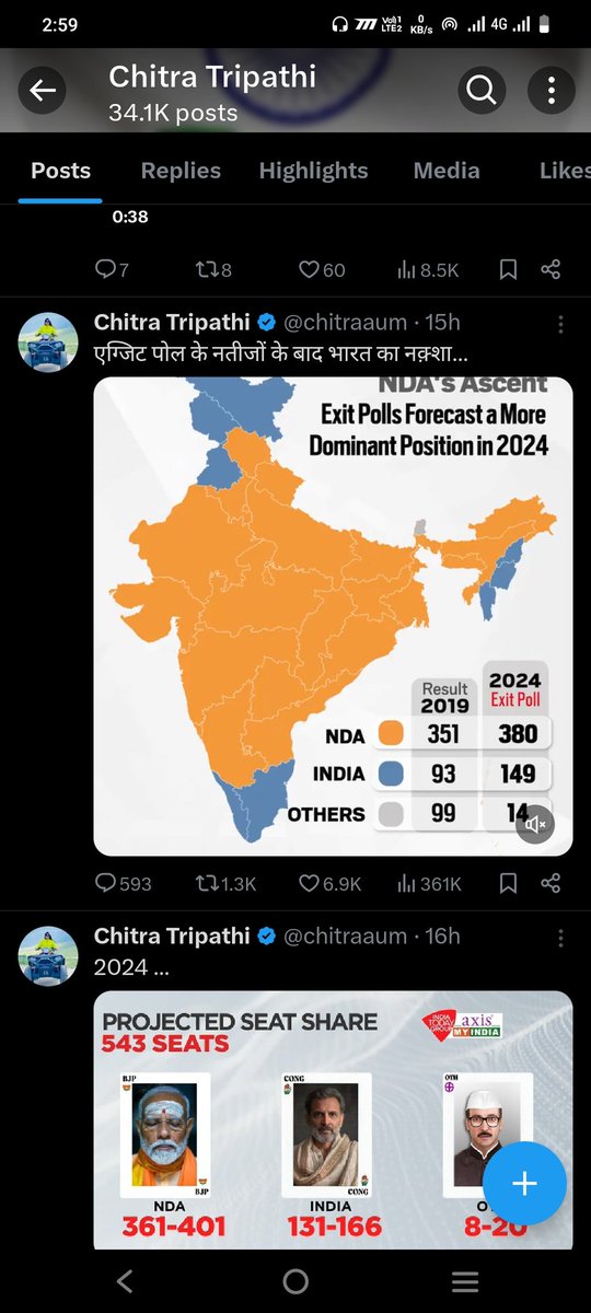 AzadHus52665076's tweet photo. @chitraaum कोंग्रेस मुक्त भारत https://t.co/rbD0YRNgI2