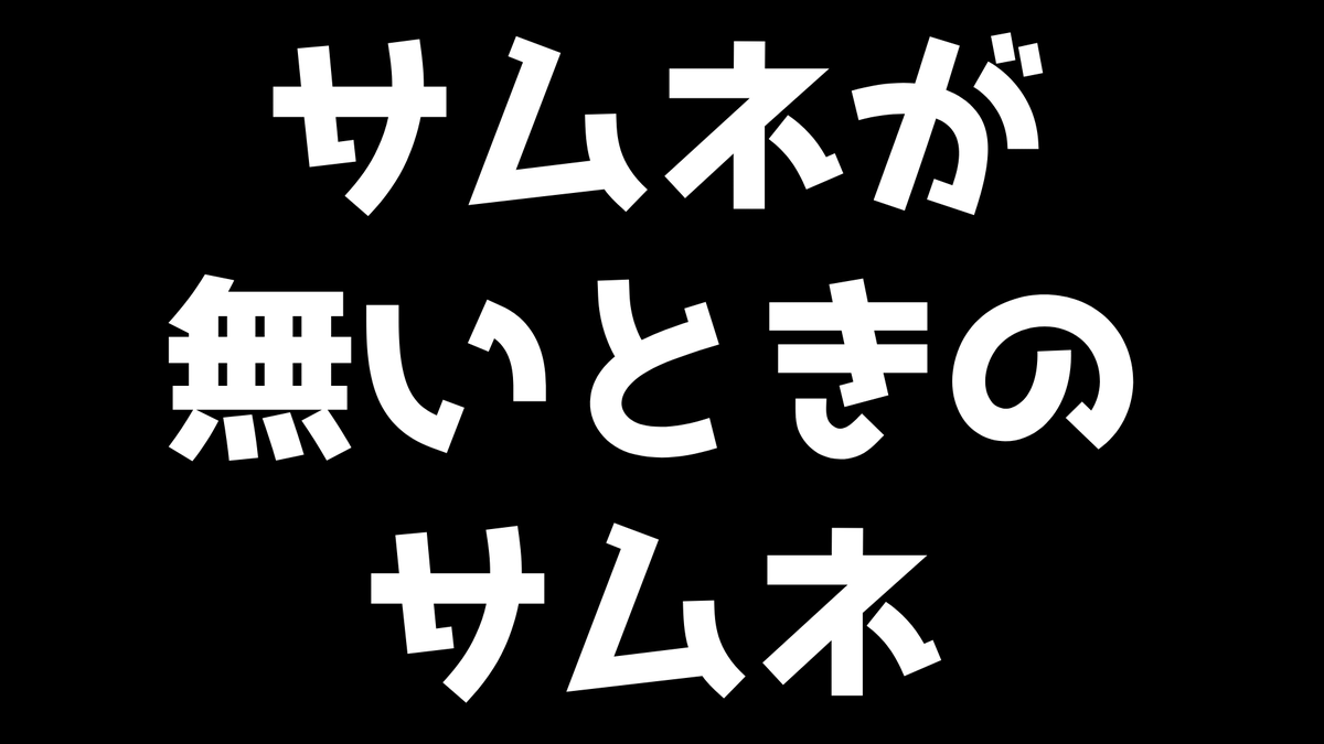 akaitomato_V's tweet photo. さぎょしたり日課したり色々。

つ　き　あ　っ　て

【 メン限 】生活音垂れ流し【 Vtuber ザッハ・トルテ】 https://t.co/infAcY9i3h @YouTubeより https://t.co/sugqMozRup