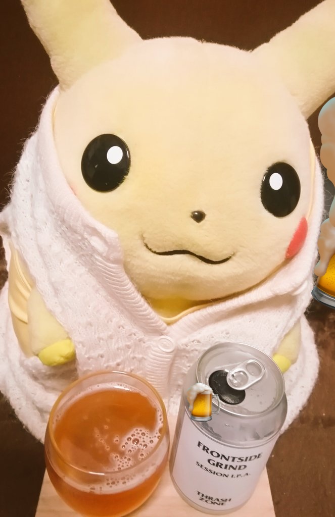 Pika1224P's tweet photo. ピカチュウ🍺
#ThrashZone #THRASHZONE #FRONTSIDEGRIND https://t.co/2Z4y4qsdjo