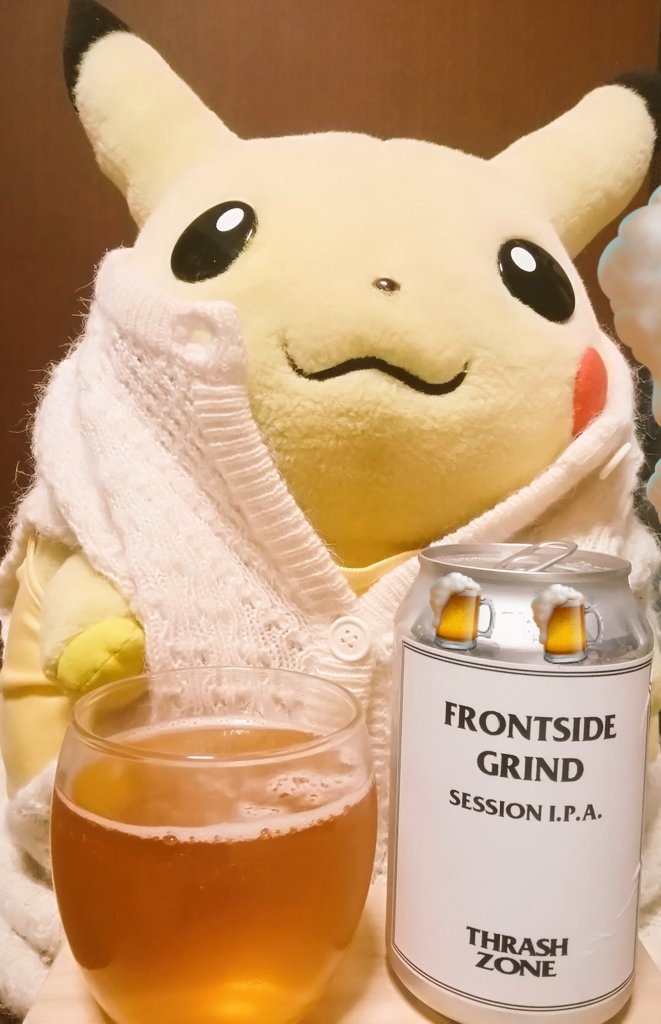 Pika1224P's tweet photo. ピカチュウ🍺
#ThrashZone #THRASHZONE #FRONTSIDEGRIND https://t.co/2Z4y4qsdjo