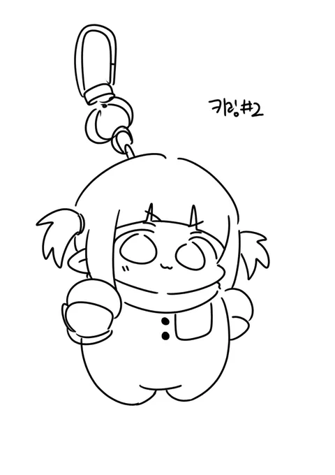 #DNF
플마 굿즈 시안2 