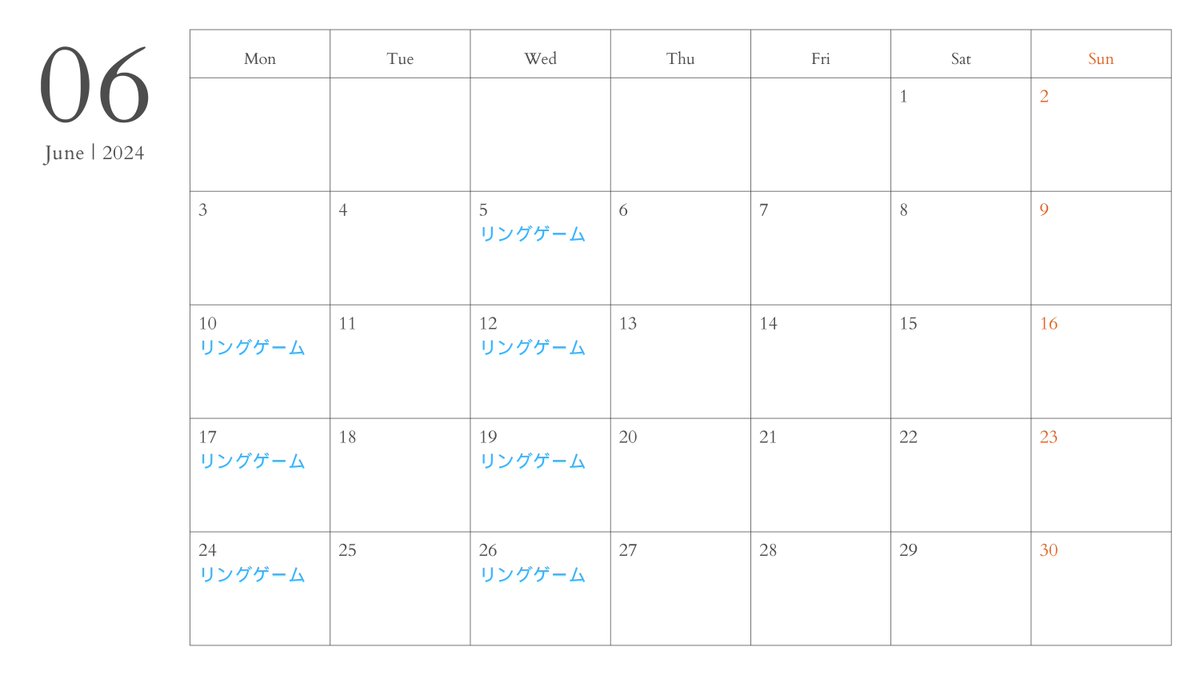 poker_aof's tweet photo. 6月の予定表です！
今月から月.水に活動日を変更しましたのでご注意ください。月.水以外に活動している場合はSNSで報告しますのでご確認ください。 https://t.co/VpRBz9ar26