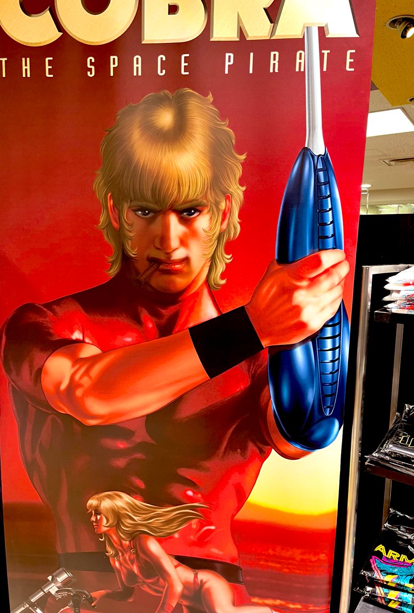 ☆【「COBRA連載開始45周年記念展〜Memory of 寺沢武一〜」POP UP