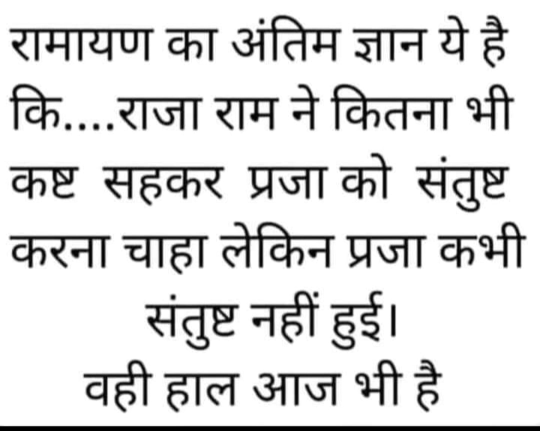uvjatin009's tweet photo. https://t.co/5UuGjZ5wRH
