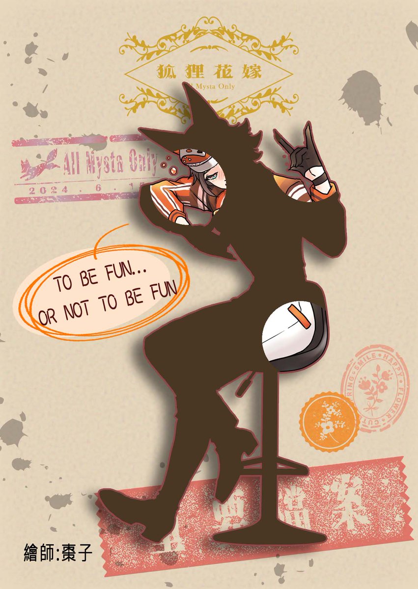 allfox0615's tweet image. 【新娘進場的一套】
 酒杯？吧檯？ 
熟悉的場景，熟悉的人 
還記得最初相遇的時候，是誰走進了你我眼中  

繪師: @natzumeko

#狐狸花嫁