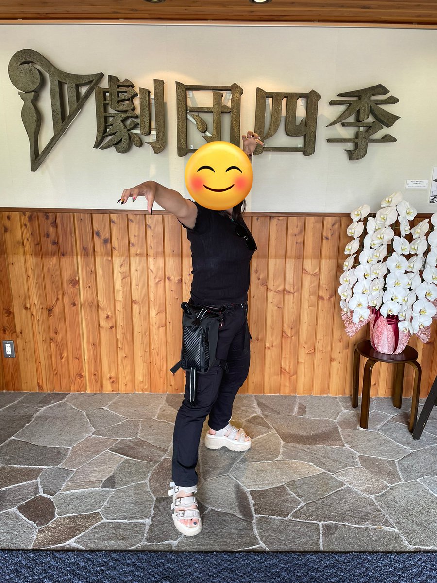 Cats_gilbert's tweet photo. 浅利慶太記念館へ！
西新宿キャッツ🐈‍⬛の舞台模型やこれまでのご当地ゴミ(大井町のマンクの定期券も✨)
オペラ座の怪人の椅子等色々近くで見れて楽しかった✨
#劇団四季 https://t.co/vALa6iJzUD
