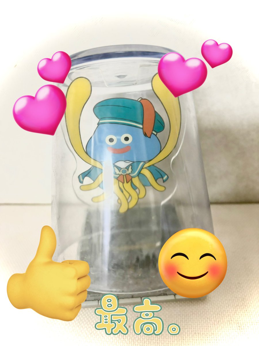 nitatuyama's tweet photo. このホミロット4世の歯磨きコップめっちゃいいんやけど、これのサガせんせい版作ってくれへんかな〜　水が落ちるのがとてもいい https://t.co/RDmcT4TZu5