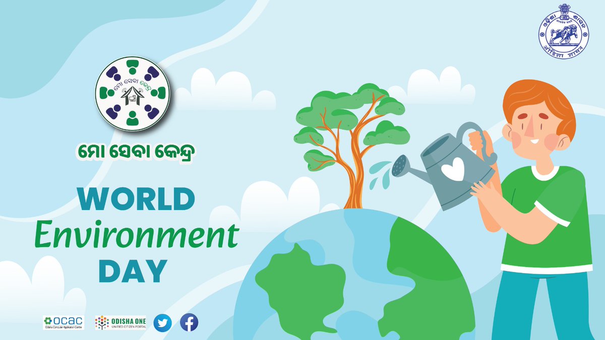 Let's unite on World Environment Day and strive for a more pristine environment. The Earth needs humans, not the other way around. Inspiring each other to create a future worth living in, let's get in touch with nature.
#environmentday #environment #nature #odishaone
