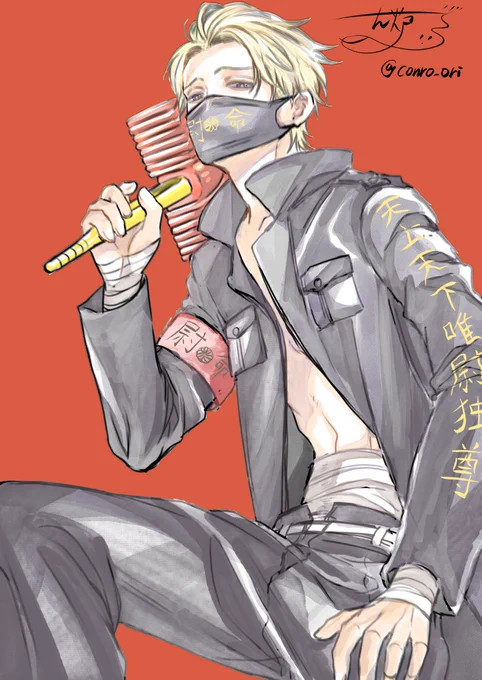 三月くらいにアンケートとって、「描くよー!」と言っていたトップクの一木です…!ようやく描けたー