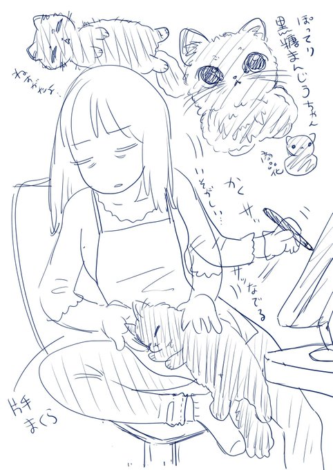 いまこうしてる 