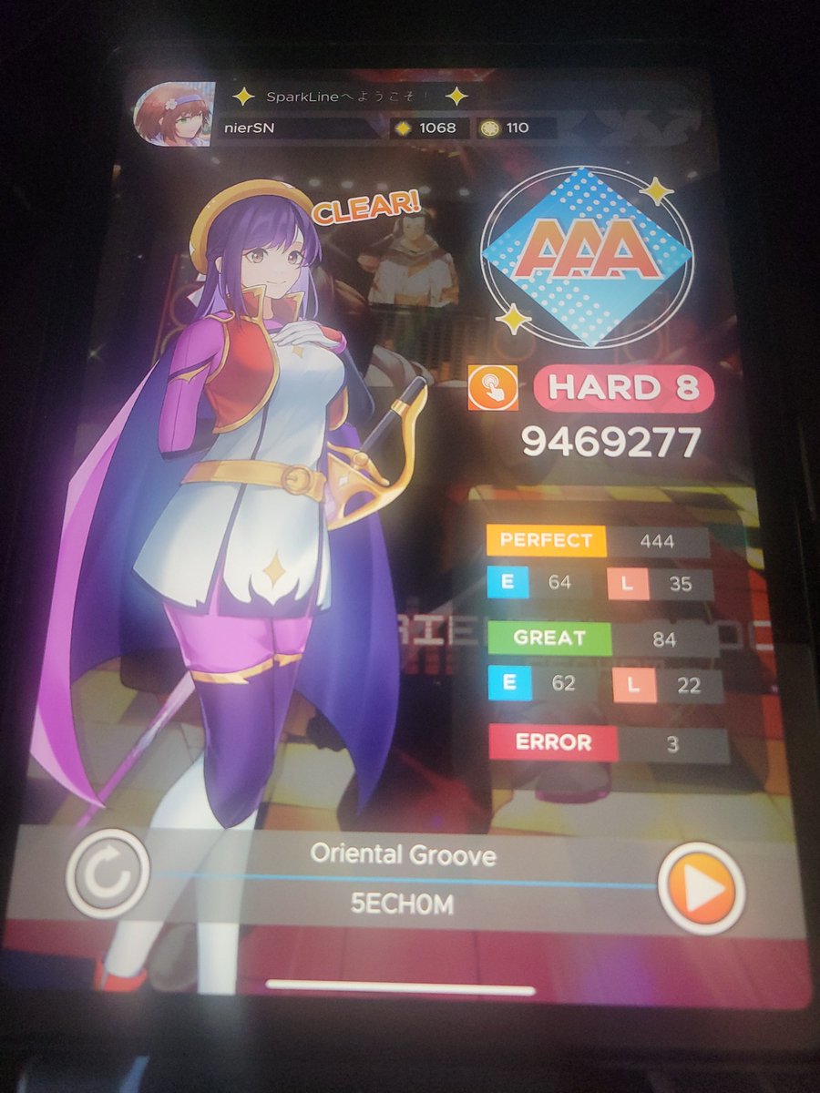 flzfEnnamY6X6GH's tweet image. #SparkLine