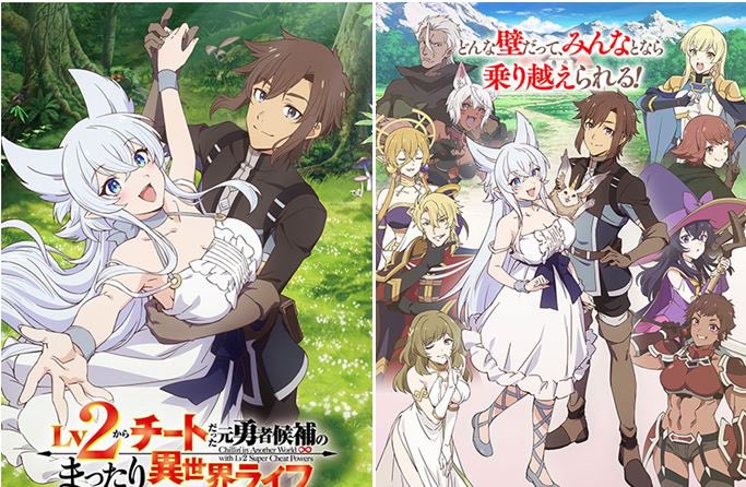 actuki's tweet image. Mmmm, give me that anime trash.