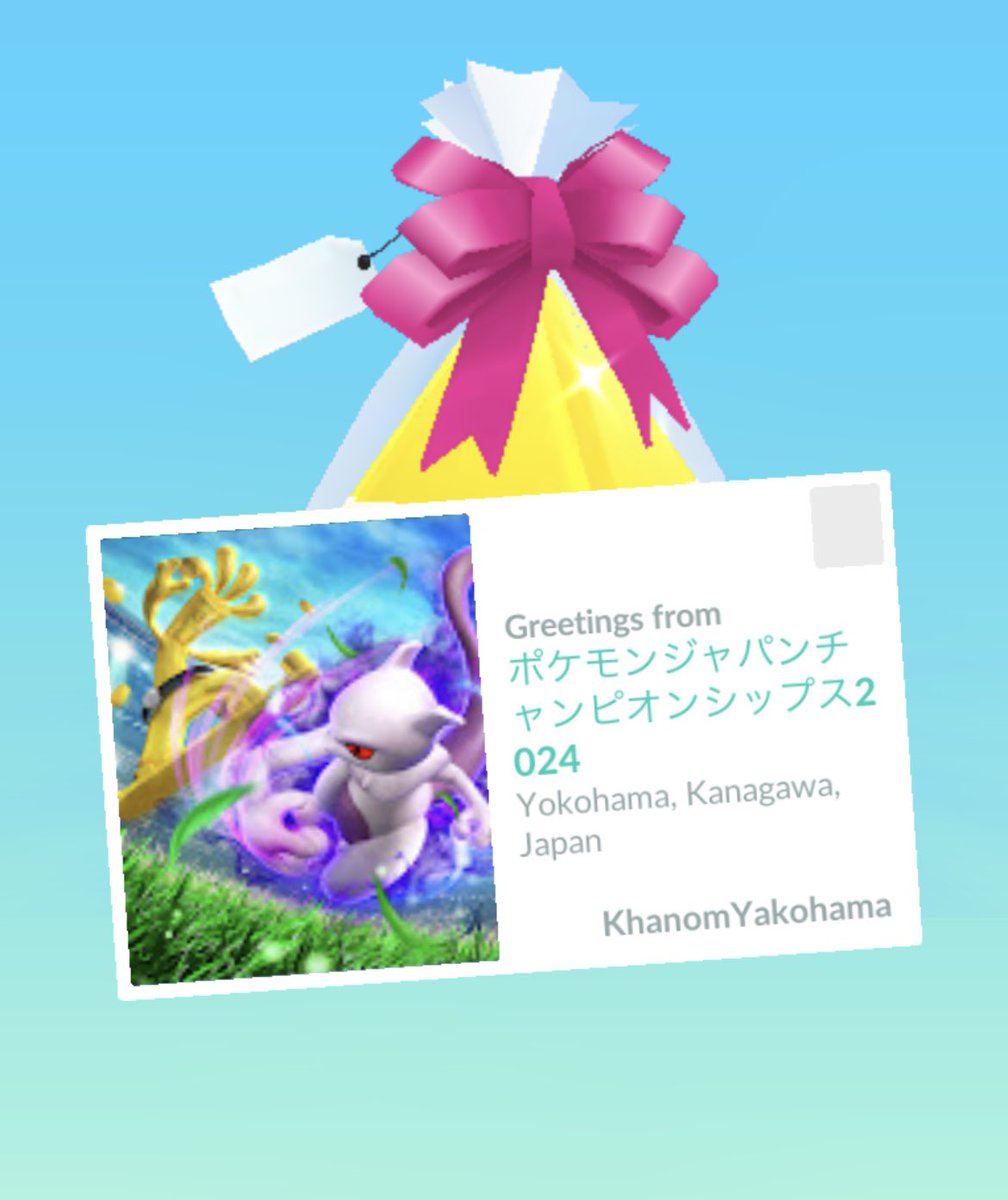 ChinChannel tweet media