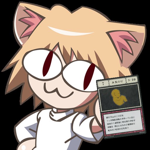 Bunshi_core's tweet photo. @borrego_tan Aquí tiene úselo con sabiduría xd https://t.co/kh19wyoPho