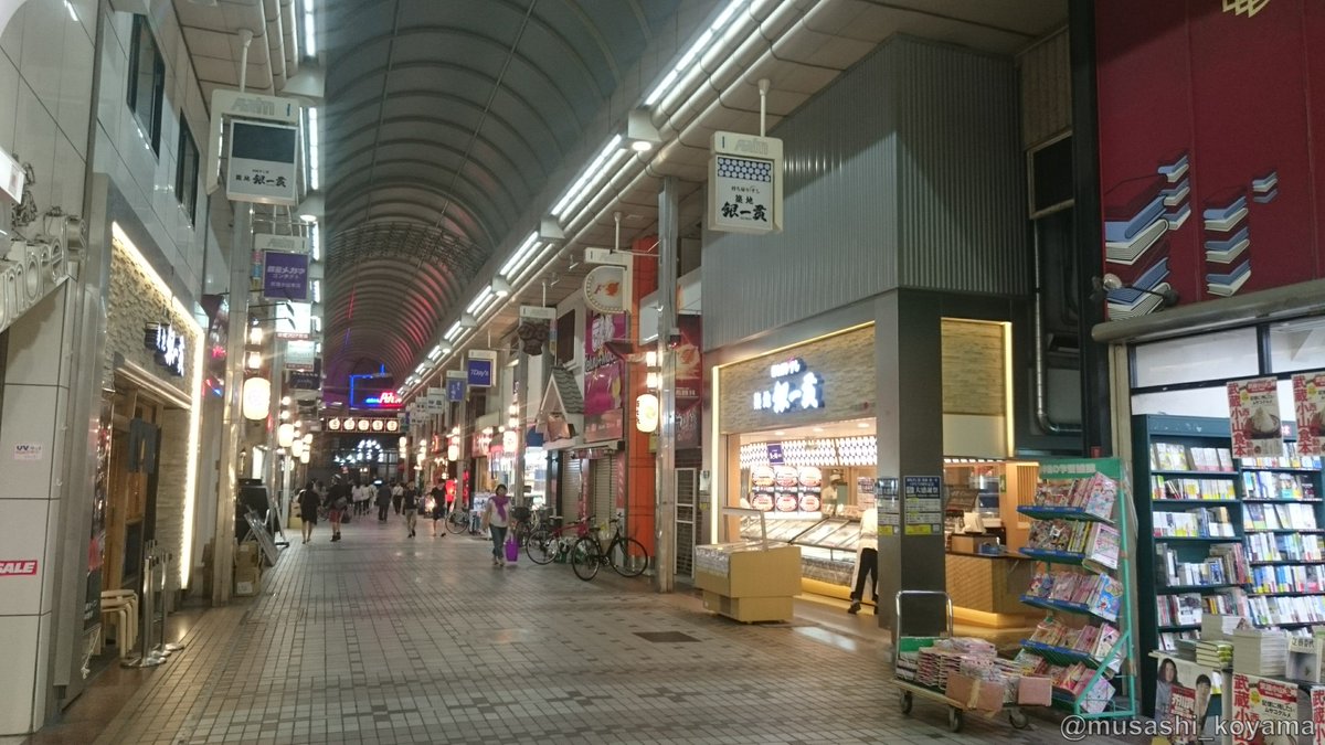 品川区キャッシュレス20%還元対象（パルム商店街内駅寄り地区・店頭掲示ありの飲食店）

・浜田屋
・王様といちご
・くいしんぼうの食卓
・和そば
・銀一貫
・ちよだ鮨
・串かつでんがな