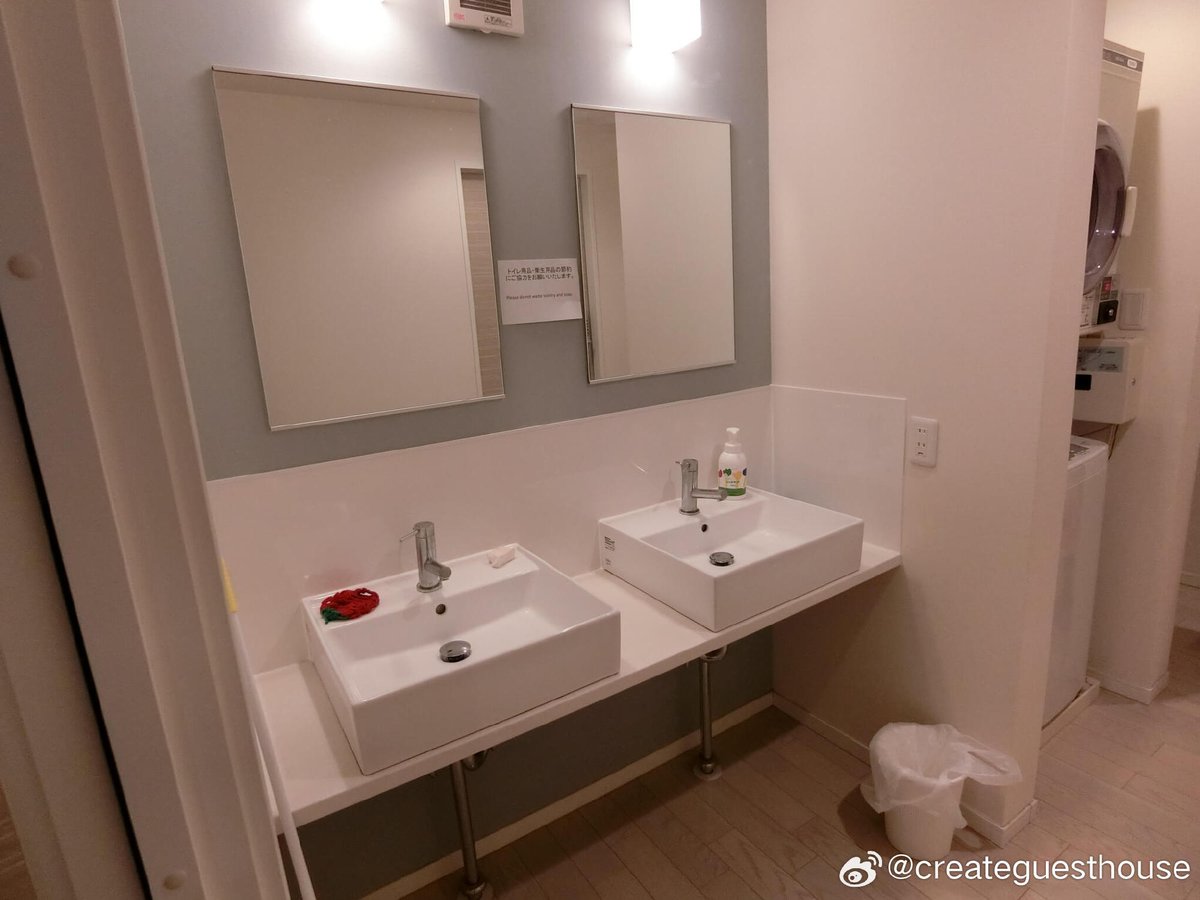 Create_GH's tweet image. #あじさい が鮮やかに花開く、#衣替え の #季節 となりました。#東京 の中心である #品川 物件ご紹介しております。様々なショッピングセンター や #レストラン に歩いて行くことができ、電車の乗り換えも便利です。 お部屋に戻ってきた,安心される空間を,ご予約を,心よりお待ちしております😊A