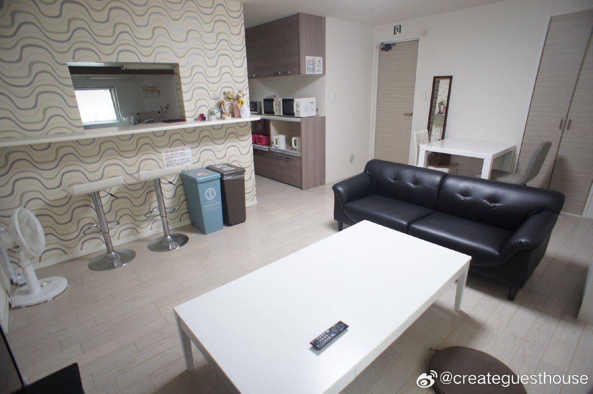 Create_GH's tweet image. #あじさい が鮮やかに花開く、#衣替え の #季節 となりました。#東京 の中心である #品川 物件ご紹介しております。様々なショッピングセンター や #レストラン に歩いて行くことができ、電車の乗り換えも便利です。 お部屋に戻ってきた,安心される空間を,ご予約を,心よりお待ちしております😊A