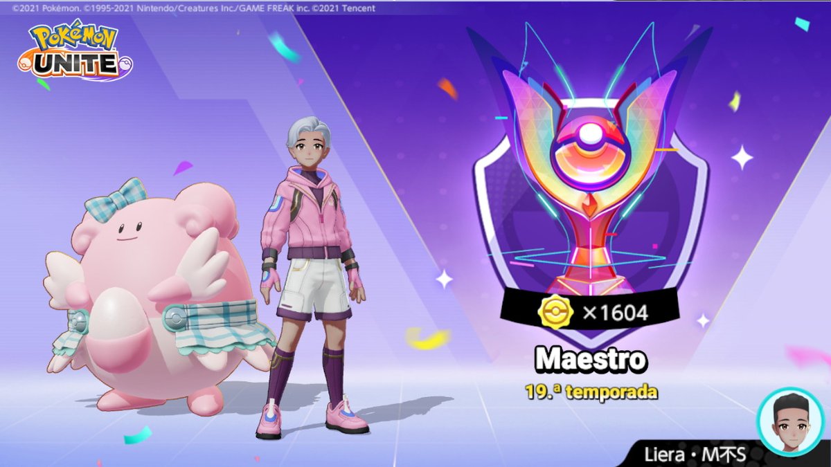 raLiera's tweet photo. #PokemonUNITE #NintendoSwitch https://t.co/j1PIcylyCf
